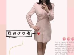 -ZARA(大上海时代广场店)