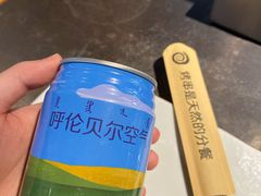 -很久以前羊肉串(南京路第一百货店)