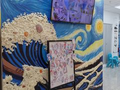 -北斗星爱涂艺术(城悦荟店)