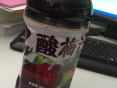 iphone_upload_pic-稻香村(观前街店)