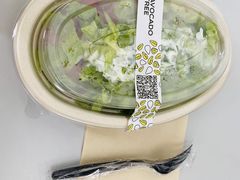 -油梨树AVOCADO TREE(顺义新国展店)