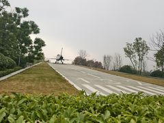 -成飞公园