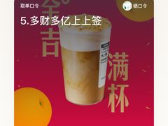 -山姆会员商店(南昌店)