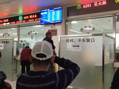 -苏州大学附属第二医院(三香院区)