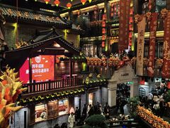 -唐山宴百姓府邸院落中餐
