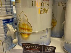 -Olé精品超市(苏州中心店)