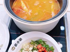 -农小锅自助小火锅(北京大兴凯德店)