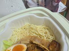 -味千拉面(大悦城店)