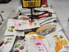 -鑫嘉汇购物中心