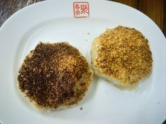 -聚香斋(东关街店)