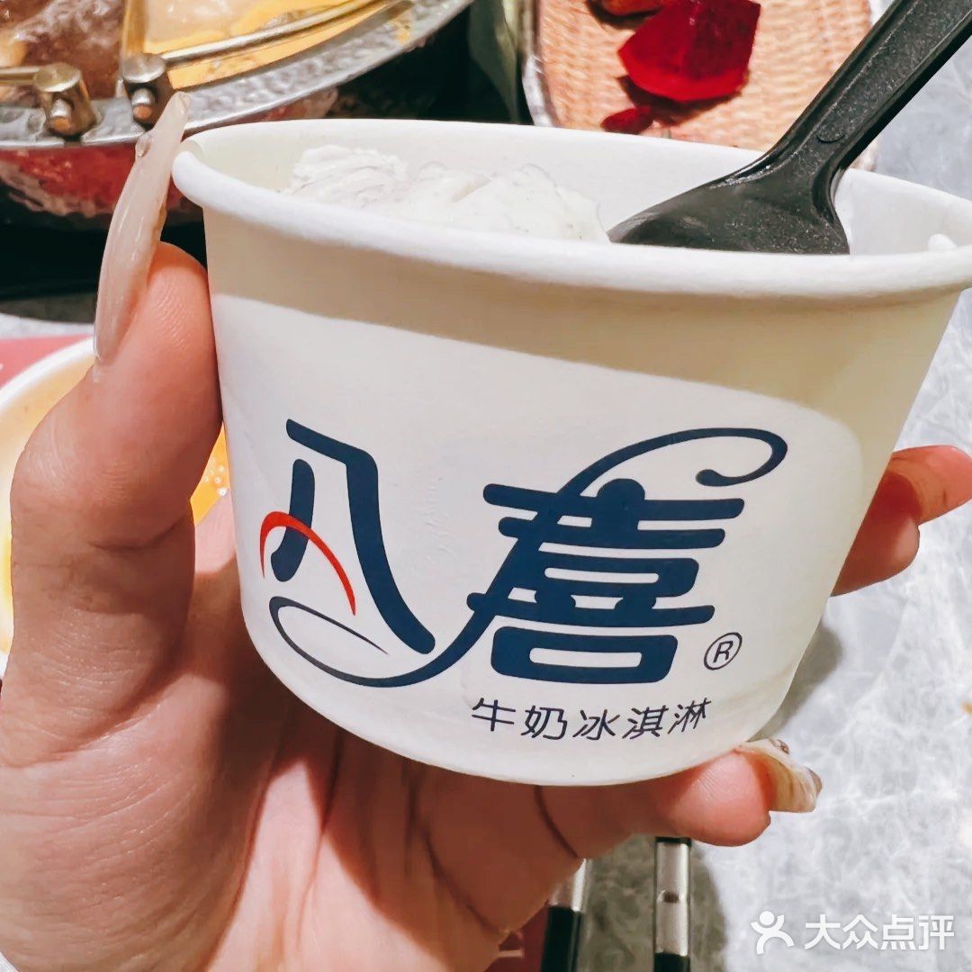 百元自助天花板海鲜寿喜烧被我找到啦！