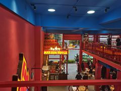 -冒椒火辣(太古里店)