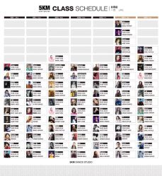 -5KM舞蹈街舞工作室