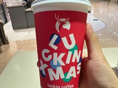 -瑞幸咖啡(绿地锦峰大厦店)