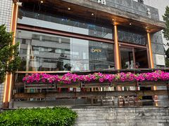 -一轩饺子馆(丽都店)
