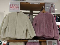 -优衣库(上海金桥国际商业广场店)