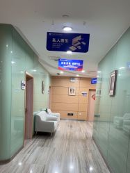 -重庆联合丽格美容医院