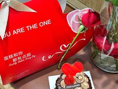 -多乐之日(颐堤港店)