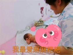 -美满国际月子中心(合生汇店)