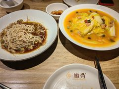 -嫩芽 ·地道重庆菜(十八梯露台夜景店)