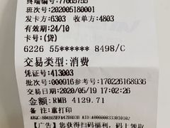 -美联众合动物医院·24h转诊中心