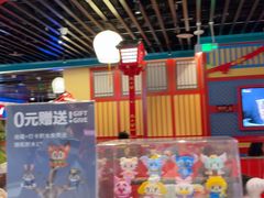 -牛New寿喜烧(金鹰世界店)