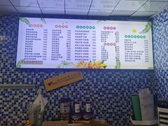 -好时味十三姨(河西路店)