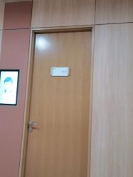 -西安伊美尔医疗美容医院