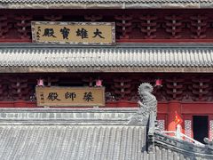 -上海东林寺(金山区)