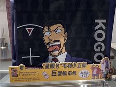 -Pantry's Best派悦坊蛋糕(K11购物艺术中心店)