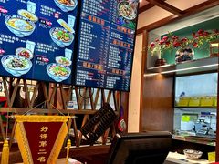 -鑫花溪牛肉米粉(景德路店)
