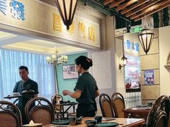-老广酒楼(樱花店)
