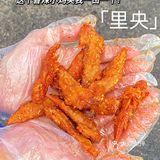🔥爆建政路芝麻鸡开来农院路了！第二份半💰！