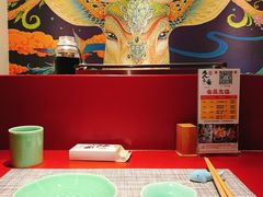 -久喜番和牛烧肉酒场(北辰三角洲店)