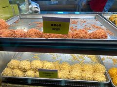 面包甜点陈列柜-鲍师傅糕点(百盛西南商都店)
