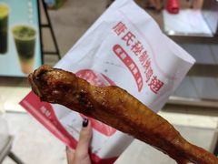 -高佬粥店(光明路店)