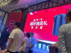 -无锡瑞廷西郊酒店·悦湖景观餐厅