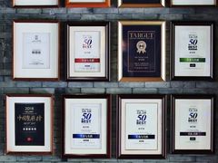 -解香楼(八盘岭路店)