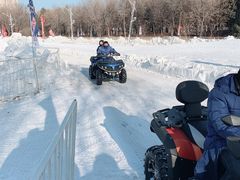 -沈阳奥体冰雪嘉年华