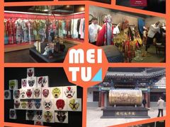 -兰州非物质文化遗产陈列馆