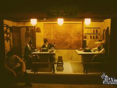 -MAX伯爵沉浸式超级游戏体验馆·实景桌游·剧本杀(小时代店)