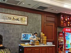 -勤德兴(湖滨路店)