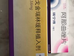 -北京大学肿瘤医院