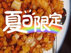 -三俞竹苑(卓展店)