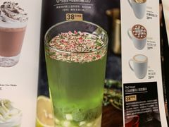 -Deer Park鹿园西餐(仁恒置地广场店)