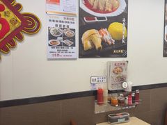 -盛记粥面(佐敦店)