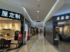 -闽龙广场