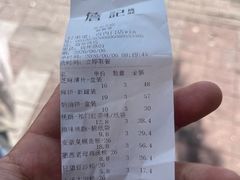 -詹记桃酥(宿州路店)