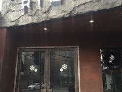-很久以前羊肉串(打浦路店)