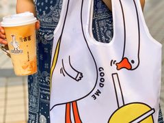 -古茗(番禺厦滘店)